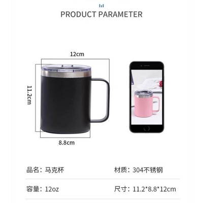 Picture of 350ml 12oz Stainless Steel Vacuum Insulated Stylish Retro Modern Mug Coffee Tea Water Cup With Handle and Transparent Lid For Daily Life Office Study Dining Outdoor Activity 