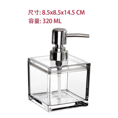 Picture of 320ml Square Transparent Unbreakable Scratch-Proof Acrylic Material with Silver Pump Lotion Shampoo Shower Gel Hand Wash Bottle Press-Type Reusable Hand Soap Dispenser for Home Bathroom Hotel Elegant Design 