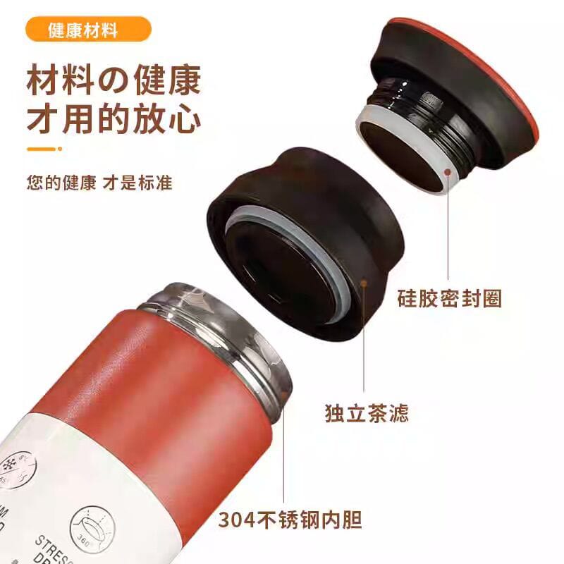 Picture of Stainless Steel Straight Shape Powder Coated Japanese Style 500ml Mini Cute Thermos Vacuum Insulated Drink Cup Travel Tumbler Double Walled Suitable for Outdoor Office Home with Customizable Logo 
