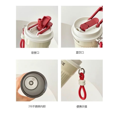 Picture of Aesthetic New Design 550ml Tea Coffee Water Cup Travel Personalized 316 High grade stainless steel for car outdoor office home perfect for stylish lifestyle Compact and Portable 