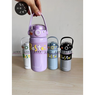 Picture of New 2025 Model SHOTAY Brand 500ml Tea Cup Water Cup Food Grade Mini Thermos Cup Travel Personalised 316 High grade stainless steel thermos for school outdoor office home perfect for students and all Compact and Portable student good-looking 