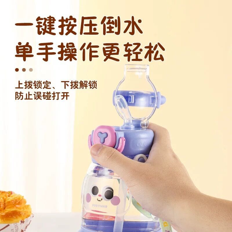 Picture of Bear Shape Food Grade Plastic Unique Latest model design Water Bottle 600ml with straw BPA Free, Leak-Proof Water Bottle Ideal for kids 