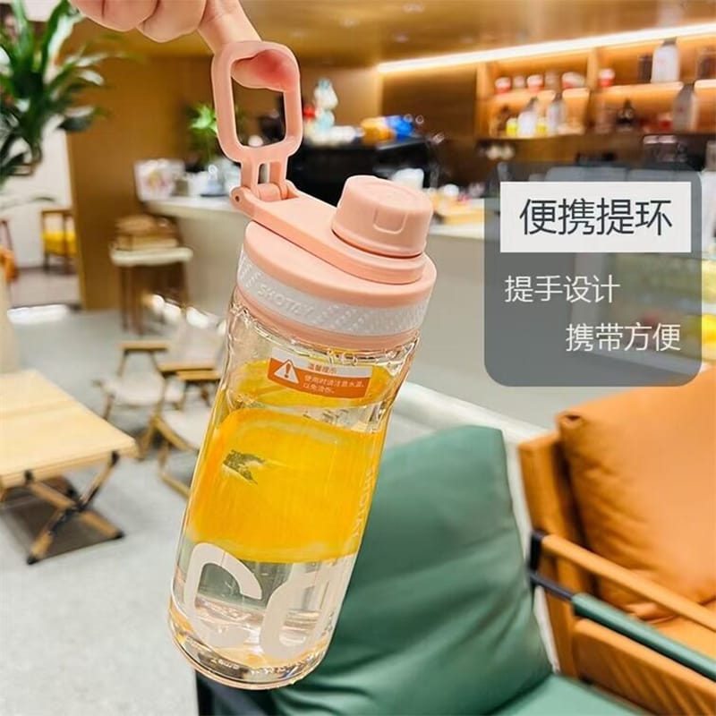 Picture of Shotay New Design Ultra Fine Clarity Food Grade 850 ML water bottle BPA FREE for student office gifts with anti-fall holder bottle 