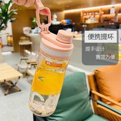 Picture of Shotay New Design Ultra Fine Clarity Food Grade 850 ML water bottle BPA FREE for student office gifts with anti-fall holder bottle 