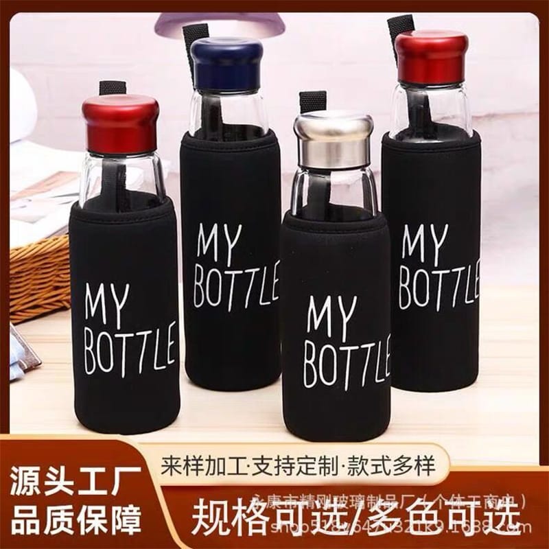 Picture of Advanced High Transparency Water Cups Portable Clear Bottle Gym Outdoor Back School Glass Bottle 500ml With Foam Cover Pouch Multicolor