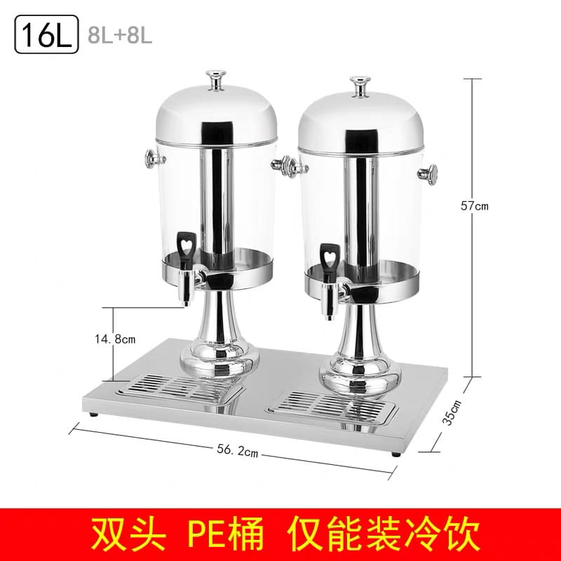 Picture of Beverage Drinks Juice Dispenser Cold Warm Beverage Drinks Milk Juice Dispenser for Commercial Luxury Restaurant and Hotel Service Hospitality 