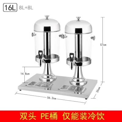 Picture of Beverage Drinks Juice Dispenser Cold Warm Beverage Drinks Milk Juice Dispenser for Commercial Luxury Restaurant and Hotel Service Hospitality 