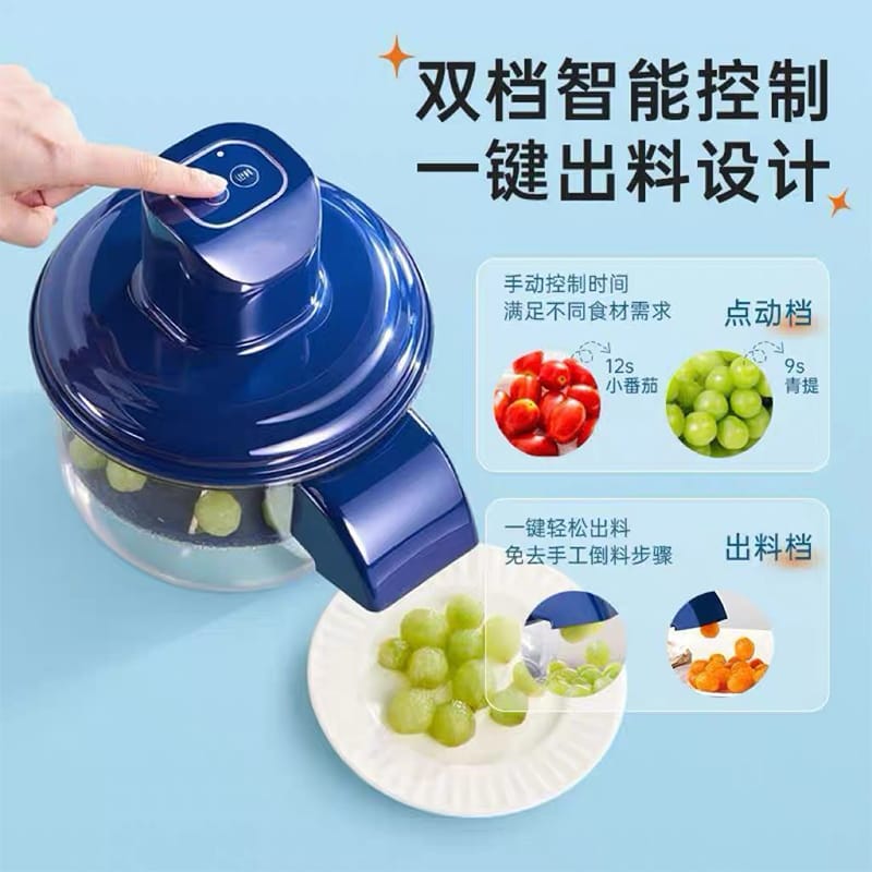 Picture of Automatic Vegetable Peeling Machine, Rechargeable Electric Fruit and Vegetable Peeler Suitable for Grapes, Cherry Tomatoes, Garlic 