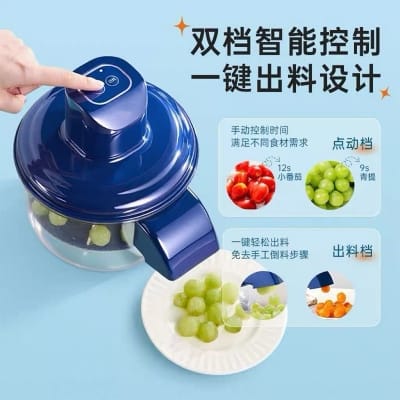 Picture of Automatic Vegetable Peeling Machine, Rechargeable Electric Fruit and Vegetable Peeler Suitable for Grapes, Cherry Tomatoes, Garlic 