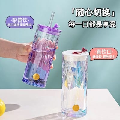 Picture of High Quality 400ML Colorful Gradient Glass Mug Cups Tea/coffee/juice Cup for Hot and Cold Drinks Juice Milk Coffee Cup Tumbler Cup with Lid and Straw 