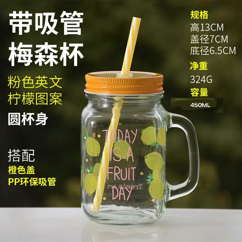 Picture of Glass Mug with Lid and Straw Juice Glass Breakfast Mug Drinkware Fruit Drinking Handle Glass Cup 450ml Glass Mason Jars With Straw With Lid and Handles Suitable for Cold Drinks 
