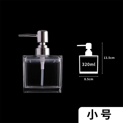 Picture of 320ml Square Transparent Unbreakable Scratch-Proof Acrylic Material with Silver Pump Lotion Shampoo Shower Gel Hand Wash Bottle Press-Type Reusable Hand Soap Dispenser for Home Bathroom Hotel Elegant Design 