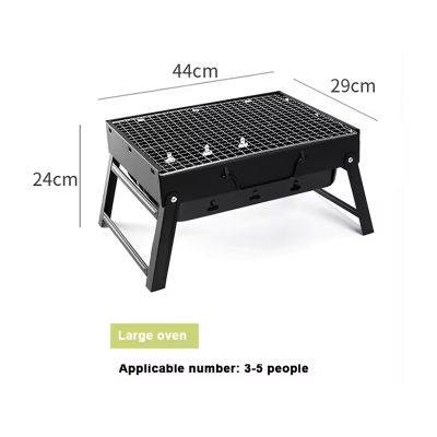 Picture of Outdoor Barbecue Folding Grills Grill Portable BBQ Grill For Camping 43cm wide (≈17 inch) Black