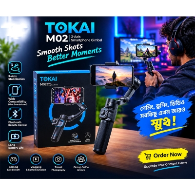 Picture of TOKQI M02 3-Axis Handheld Gimbal Stabilizer