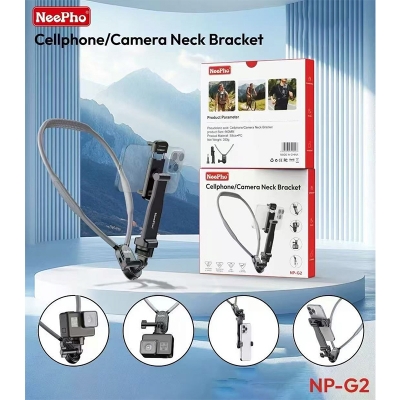 Picture of Neepho NP-G2 Mobile Phone Neck Mount Holder for Vlogging, Cycling, Hiking & Outdoor Shooting