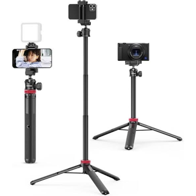 Picture of Ulanzi MT-44 Extendable Vlog Tripod With 360Â° Ball Head (Black)