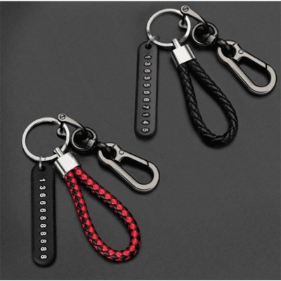 Picture of Key Ring with Phone Number