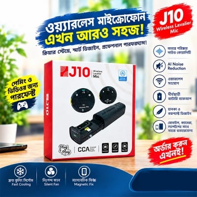 Picture of J10 Wireless Lavalier Microphone – Mini AI Noise Reduction