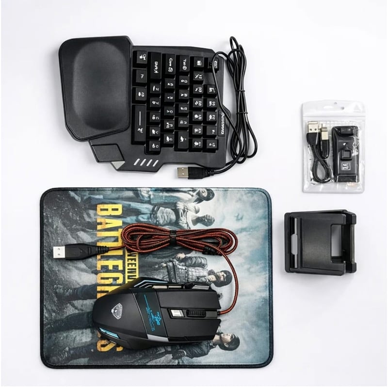 Picture of 5 in 1 Mobile Gaming Combo Pack