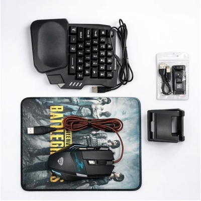 Picture of 5 in 1 Mobile Gaming Combo Pack