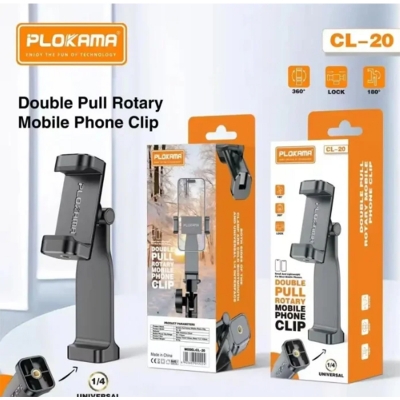 Picture of Plokama CL-20 Phone Clip Head Holder mount