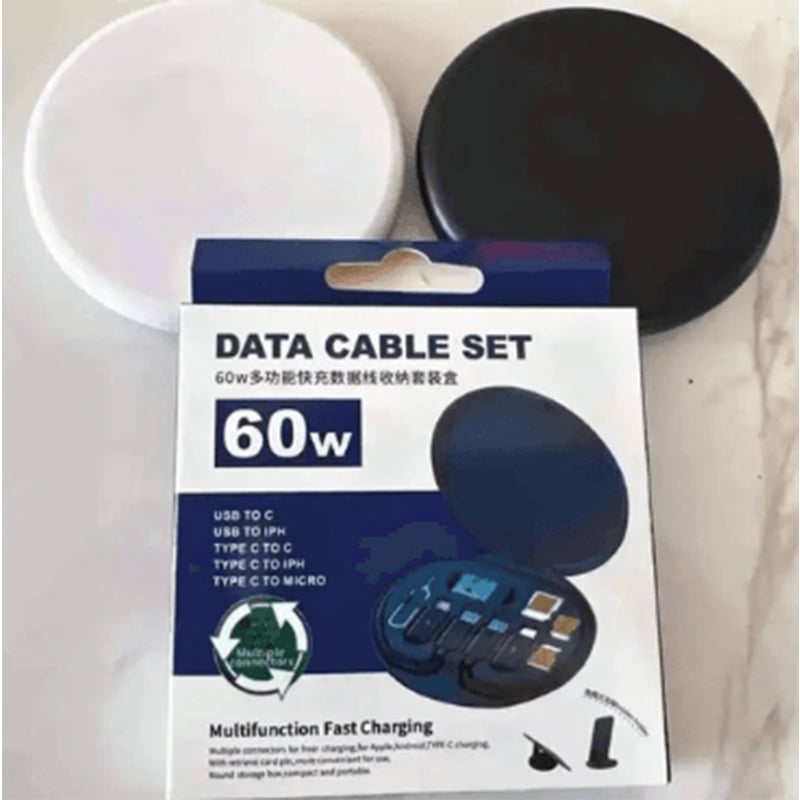 Picture of 5-in-1 Charging Data Cable Storage Box
