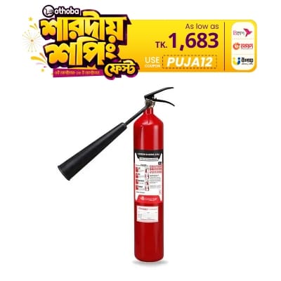 Picture of Safemet CO2 Fire Extinguisher 3kg | 250 Bar Test Pressure | 1 Year Warranty