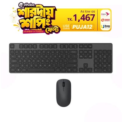 Picture of Xiaomi Wireless Keyboard and Mouse Combo