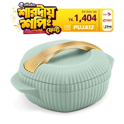 Picture of MILTON Oyster Hotpot PU Insulated Inner Stainless Steel Casserole-2500