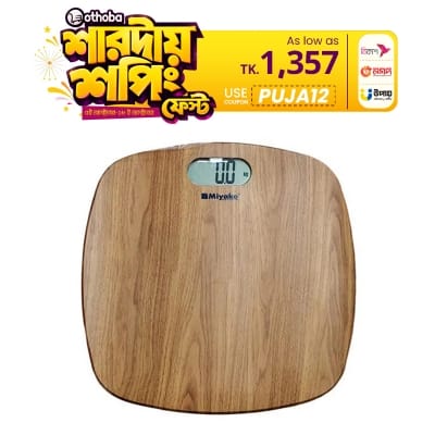 Picture of Miyako Digital Weight Machine -(MEB 7006W)