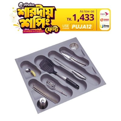 Picture of ABS Cutlery Tray Organizers For Kitchen Drawer ACT 405 Fork Holder