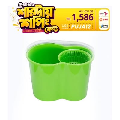 Picture of Magic Clean Bucket Parrot Green