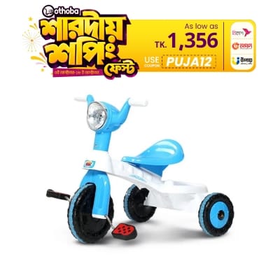 Picture of Jim & Jolly Road Master Tricycle White & Cyan Blue
