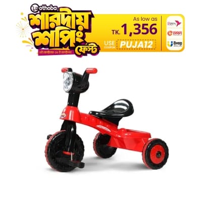 Picture of Jim & Jolly Road Master Tricycle Red & Black