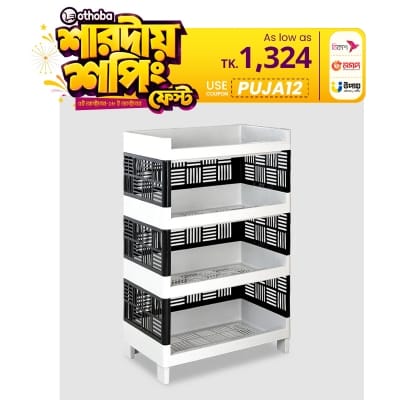 Picture of Super Lion Fence Rack 4 Step Two Color