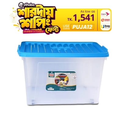 Picture of Premium Multifunctional Collapsible Cargo Storage Box | 110 L |Durable Plastic Trunk Organizer for Toys | Cargo Box  | Heavy-Duty, Space-Saving Design with Sturdy Handles | Perfect for Groceries, Tools, and Travel Gear | Foldable for Easy Storage | Versatile Car Accessory