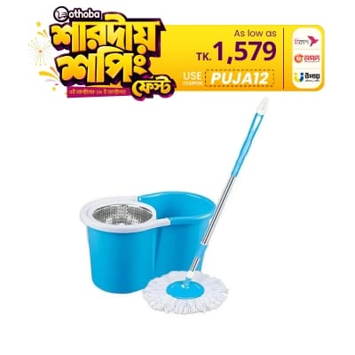 Picture of Kleen Magic Spin MOP