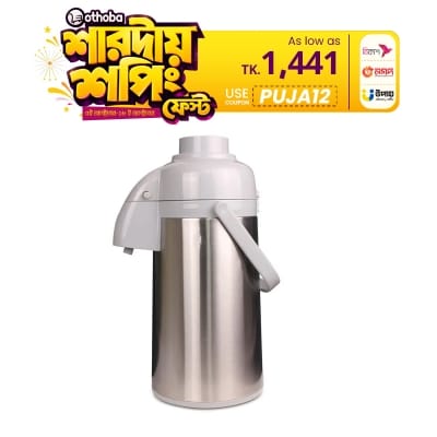 Picture of Winner Victoria Vacuum Flask Ss 3L