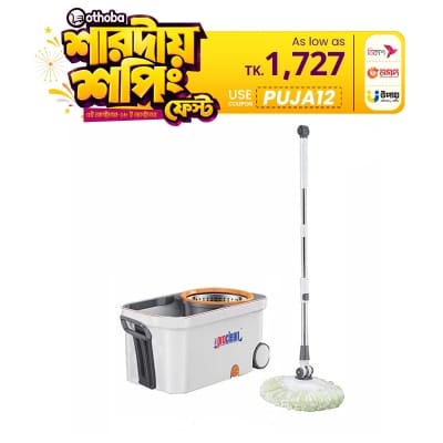 Picture of Proclean Regular Microfiber Rotary/Spin Mop Floor Cleaning Mop_RM-1985 . Hardwood, Tile, Marble, and Laminate Floor Cleaner for Wet and Dry Usage ,work as 360° Spinning Action