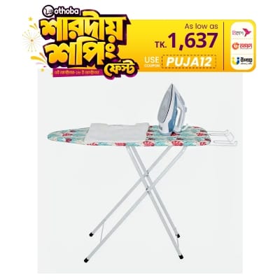 Picture of Large Folding Iron Table 18×42 Inches – Premium Quality, Sturdy & Stylish, Available in Multiple Colours-Multicolor