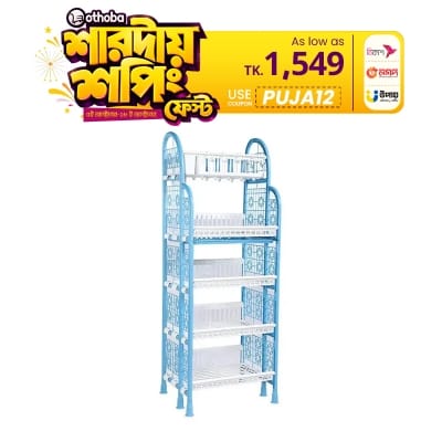Picture of Star Queen Kitchen Rack 5 Step with Tray-P & W-TEL