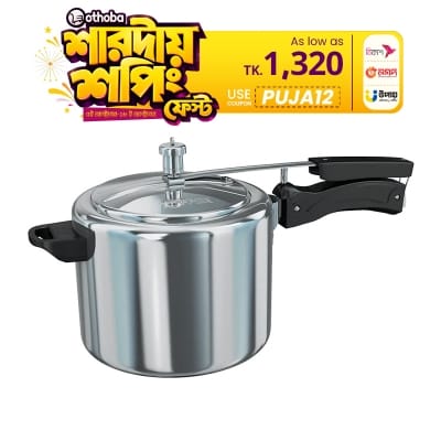 Picture of TPR Classic Pressure Cooker 5.5L