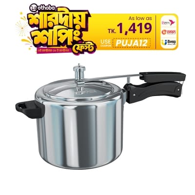 Picture of TPR Classic Pressure Cooker 6.5L