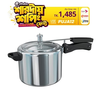 Picture of TPR Classic Pressure Cooker 7.5L ( IB )