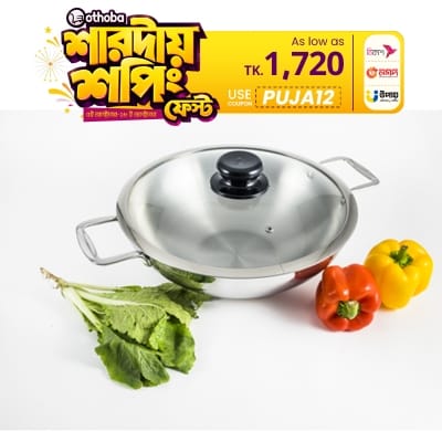 Picture of SKB Stainless Steel 3-Layer Wok Pan 30CM – W3LG30