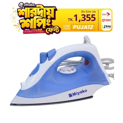 Picture of Miyako Steam Iron Electric Spray Function Cloth Iron-MEI-538