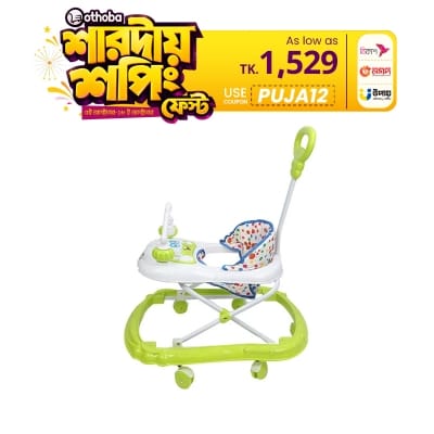 Picture of Jim & Jolly Happy Walker Lime Green & White