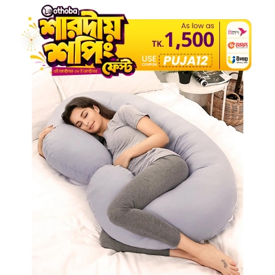 Picture of Pregnancy Pillow Sleeper Pregnant Maternity Pillows (Length-34+ Inch;Wide-24Inch) Multi Color