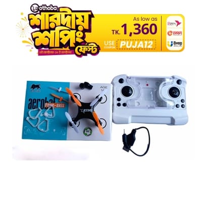 Picture of DJ1 Dual Battery folding camera Drone (Amusement purpose)