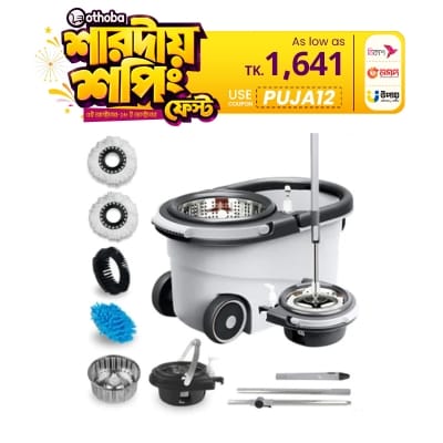 Picture of 360° Spin Mop Bucket Set with Wheels | Floor Cleaning Mop with Removable Basket | Household Cleaning System - Grey